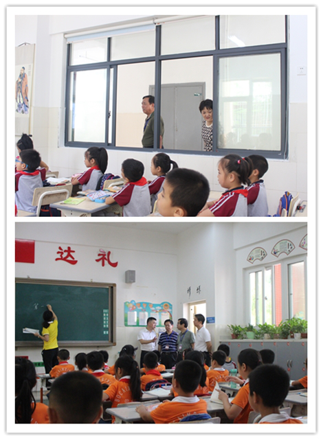 国务院督查组莅临我校视察340.png