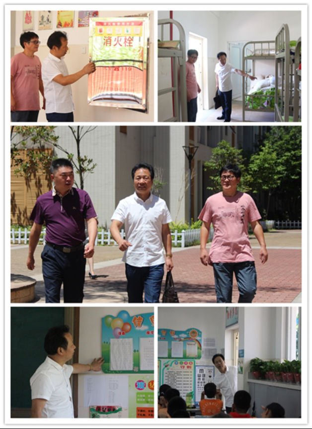 督校园安全,化大班额困境492.png