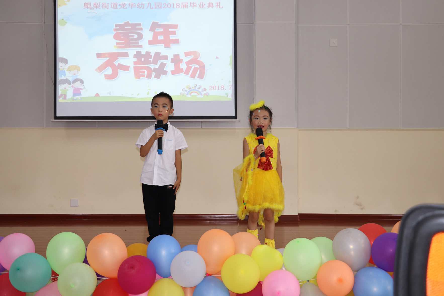 说明: D:\Program Files (x86)\Tencent\qq\275220613\FileRecv\IMG_1097.JPG