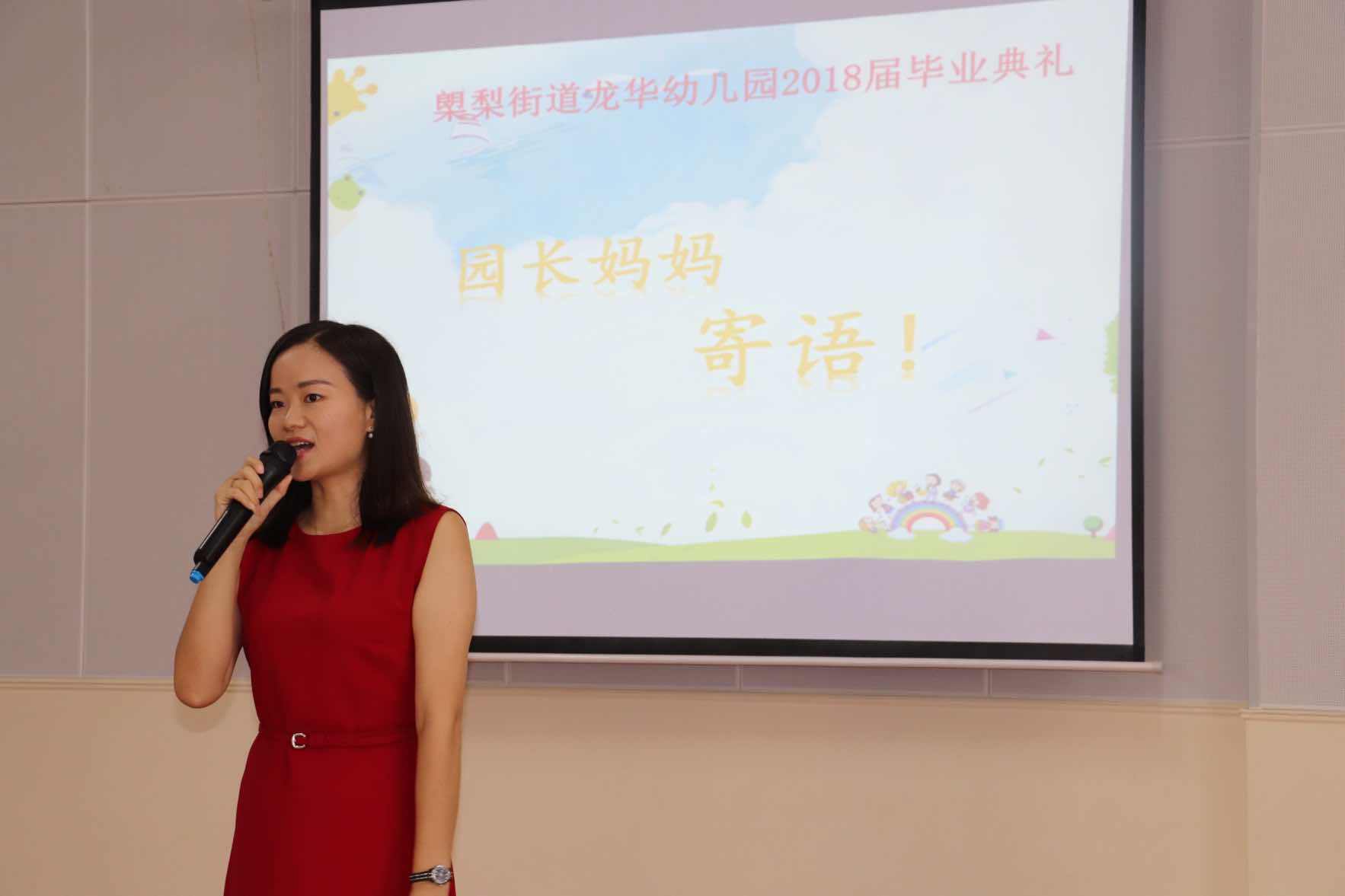 说明: D:\Program Files (x86)\Tencent\qq\275220613\FileRecv\IMG_1102.JPG