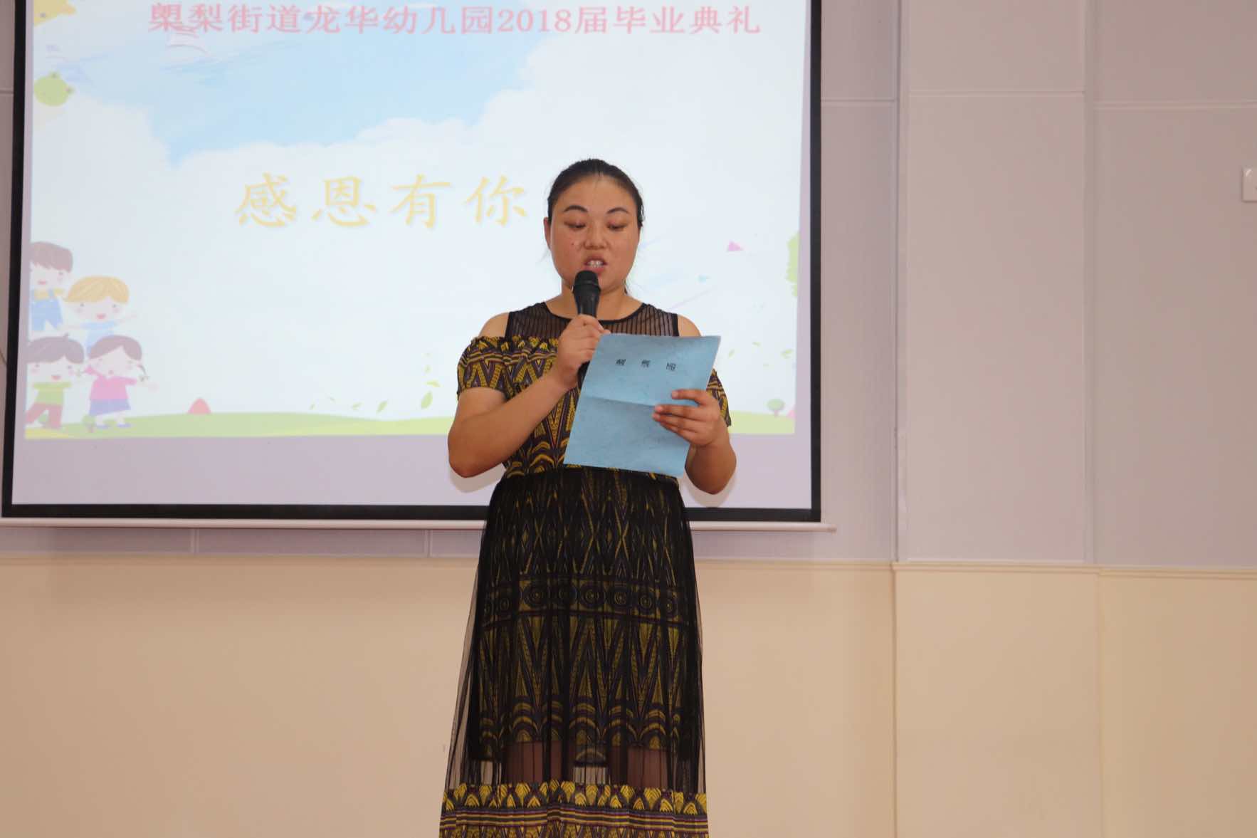 说明: D:\Program Files (x86)\Tencent\qq\275220613\FileRecv\IMG_1127.JPG