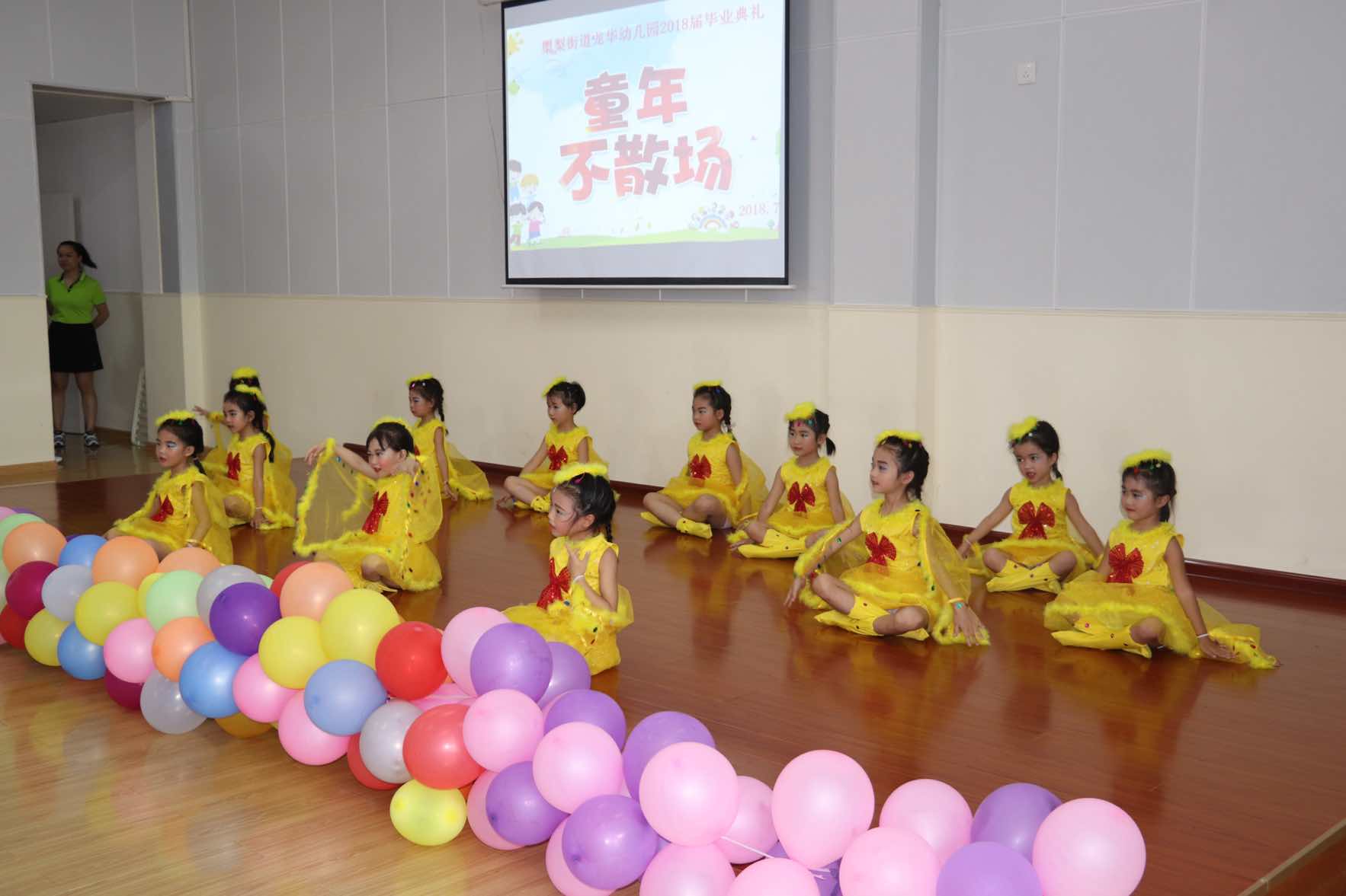 说明: D:\Program Files (x86)\Tencent\qq\275220613\FileRecv\IMG_1086.JPG