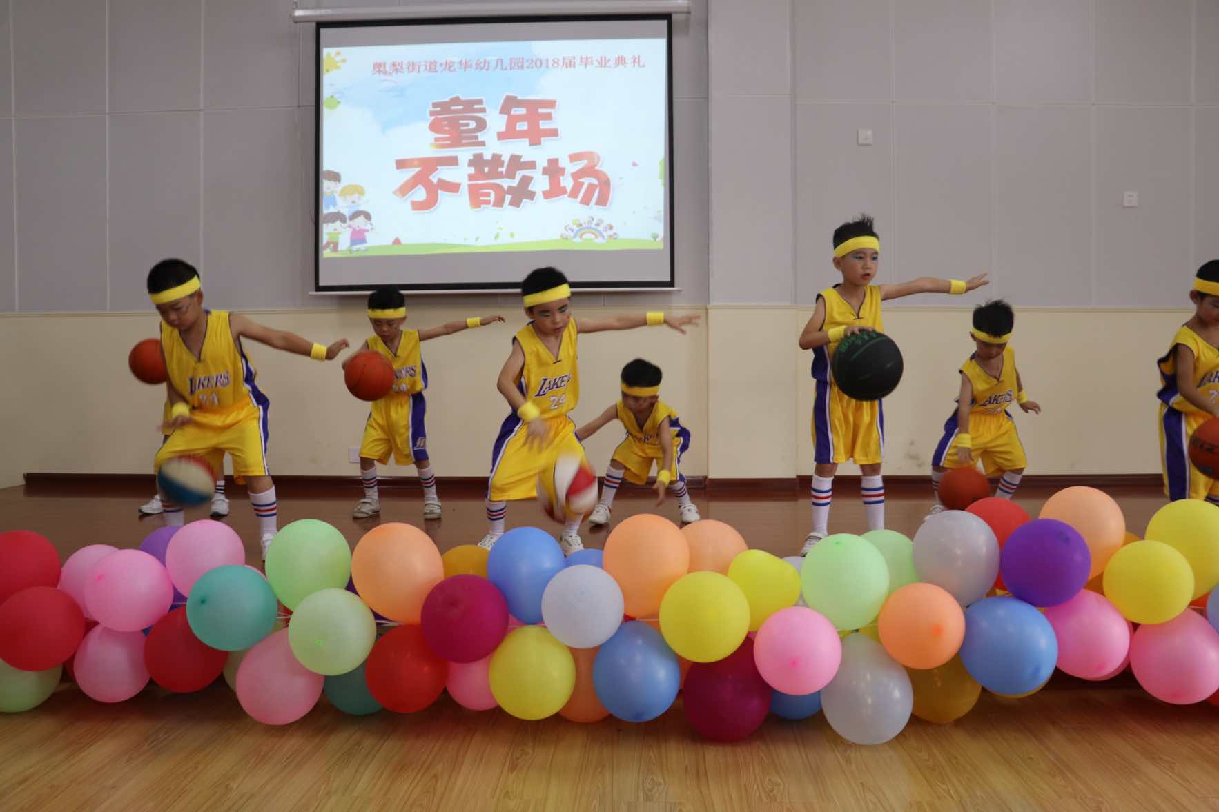 说明: D:\Program Files (x86)\Tencent\qq\275220613\FileRecv\IMG_1146.JPG